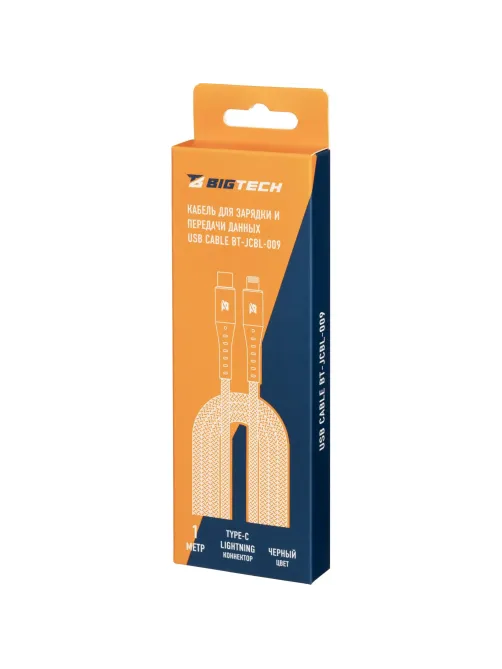 Кабель МОЩНОСТЬ, 1м, Type-C to Lightning,  нейл, черный BT-JCBL-009/U210PD