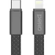 Кабель PERO DC18 ULTIMATE USB-С to LIGHTNING, 27W, 3A, 1.5m, Black