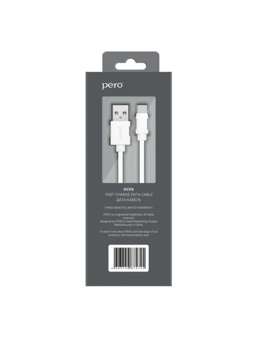Кабель PERO, DC-03, Type-C, 3А, 2м, Fast charge, белый