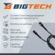 Кабель МОЩНОСТЬ, 1м, Type-C to Lightning,  нейл, черный BT-JCBL-009/U210PD