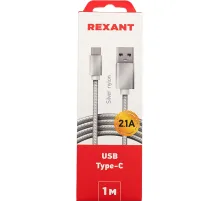 Кабель USB 2.0 - USB Type-C, М/М, 1 м, Rexant, сереб, 18-1899