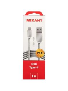 Кабель USB 2.0 - USB Type-C, М/М, 1 м, Rexant, сереб, 18-1899