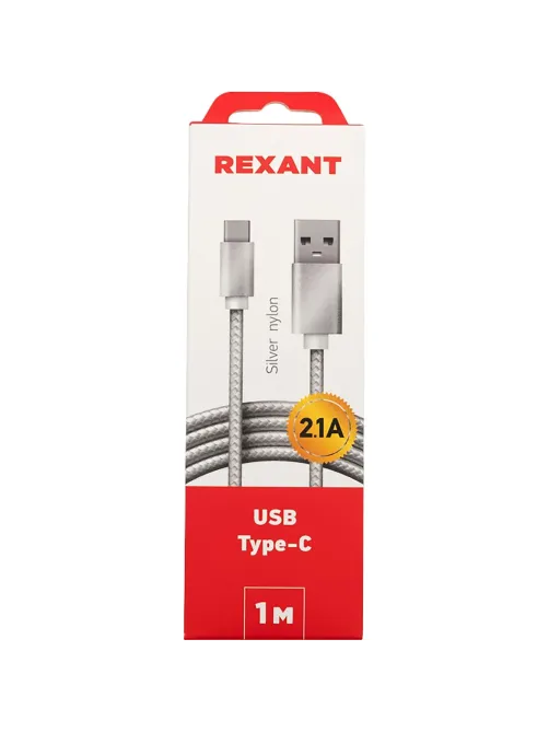 Кабель USB 2.0 - USB Type-C, М/М, 1 м, Rexant, сереб, 18-1899