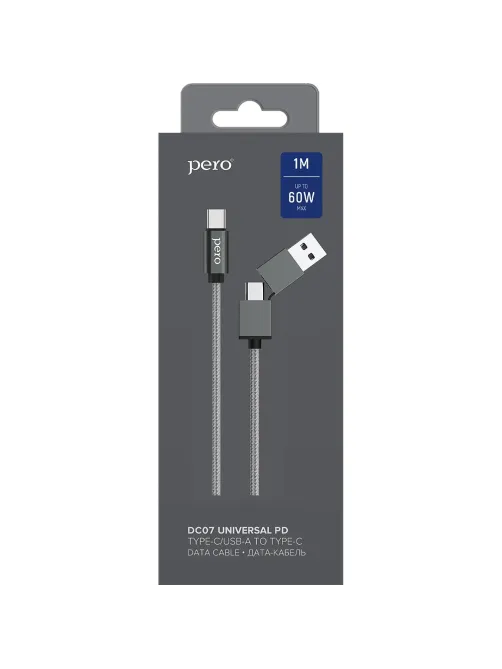 Кабель PERO, DC-07, 1м, Type-C/USB-A to Type-C, 60W, серый