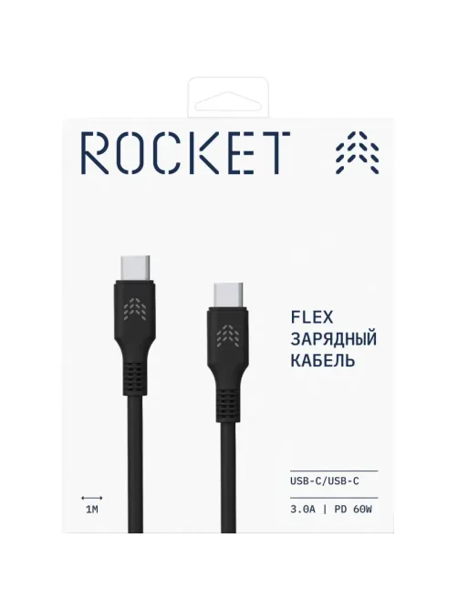 Кабель зарядный Rocket Flex TPE USB-C/USB-C 1 м, 60W, чер(RDC516BL01FL-CС)