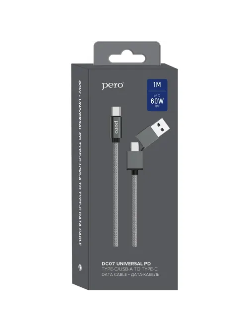 Кабель PERO, DC-07, 1м, Type-C/USB-A to Type-C, 60W, серый