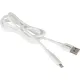 Кабель 2,4A, 1м, USB - Lightning, TPE, силикон, белый BT-JCBL-005/U28