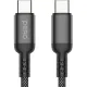 Кабель PERO DC15 ULTIMATE PD Type-C to Type-C, магнитный, 60W, 1.2m, Black