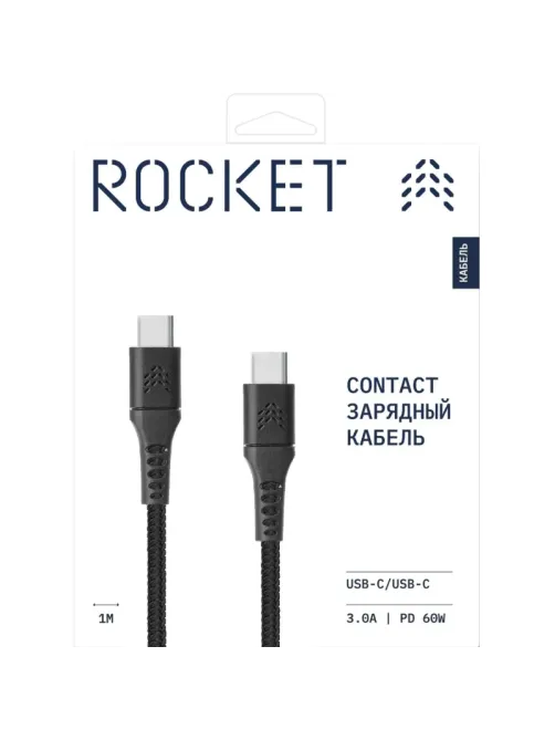 Кабель зарядный Rocket Contact ткан.оплётка USB-C/USB-C 1м(RDC512BL01CT-CC)