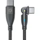 Кабель PERO DC13 ULTIMATE PD Type-C to Type-C, поворотный 180, 60W,2m,Black