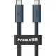 Кабель Baseus USB-C->-C 240W FS2 1m черный