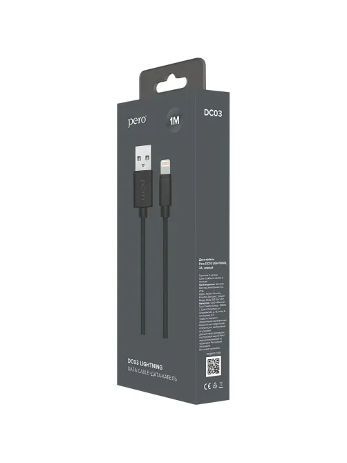 Кабель PERO, DC-03, 8-pin Lightning, 2.4А, 1м,  черный