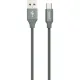 Кабель USB PERO DC-02 Type-C, 3А, 1м, серый