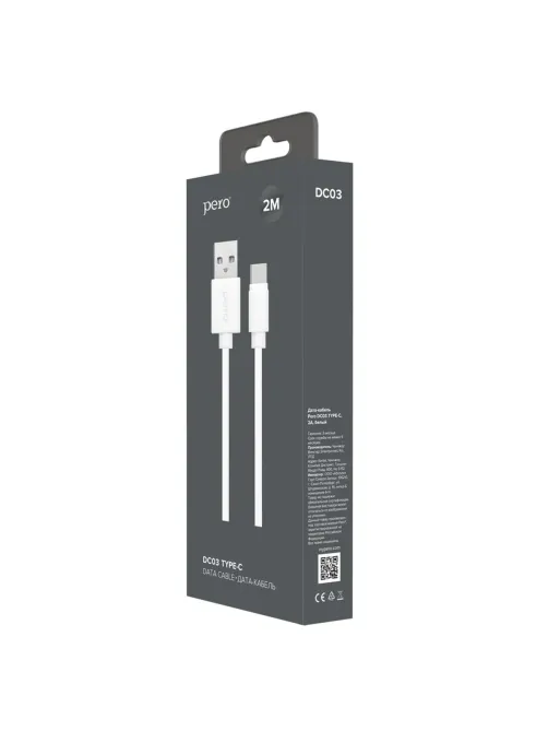 Кабель PERO, DC-03, Type-C, 3А, 2м, Fast charge, белый