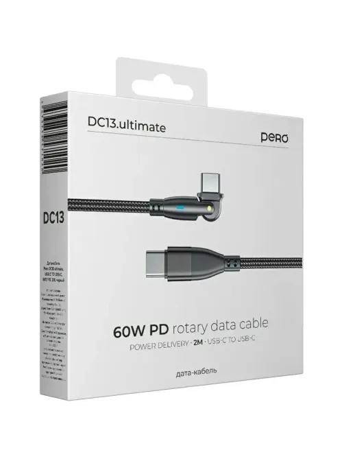 Кабель PERO DC13 ULTIMATE PD Type-C to Type-C, поворотный 180, 60W,2m,Black