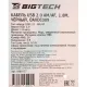 Удлинитель (OAVDC009) USB 2.0 AM/AF, 1.8м, чер