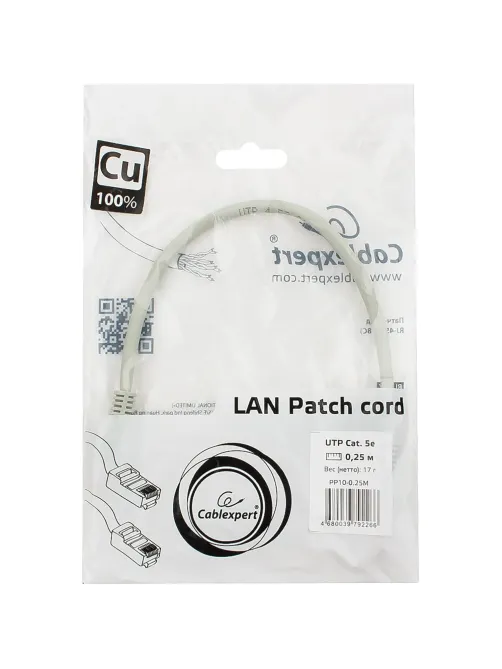 Патч-корд UTP Cablexpert PP10-0.25M кат.5e, 0.25м, литой, (серый)