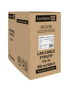 Кабель ExeGate SFTP4-C5e-CU-S24-IN-PVC-GY-305 SFTP, экран <EX281809RUS