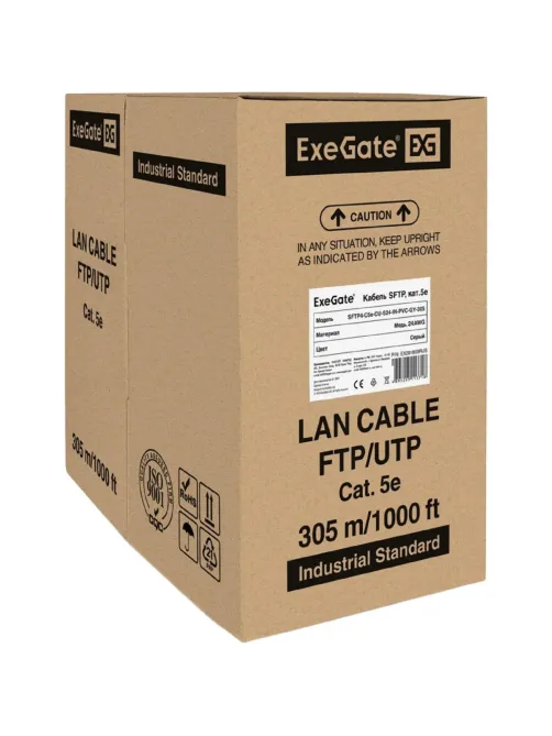 Кабель ExeGate SFTP4-C5e-CU-S24-IN-PVC-GY-305 SFTP, экран <EX281809RUS