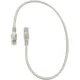Патч-корд UTP Cablexpert PP10-0.5M кат.5e, 0.5м, литой, (серый)