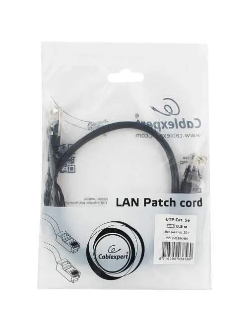 Патч-корд UTP Cablexpert PP12-0.5M/BK кат.5e, 0.5м, черный