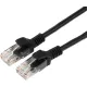 Патч-корд UTP Cablexpert PP12-5M/BK кат.5e, 5м, чёрный
