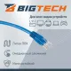 Патч-корд BigTech OPCC013 UTP CCA кат.5e/0.5м/литой/многожильн (синий)