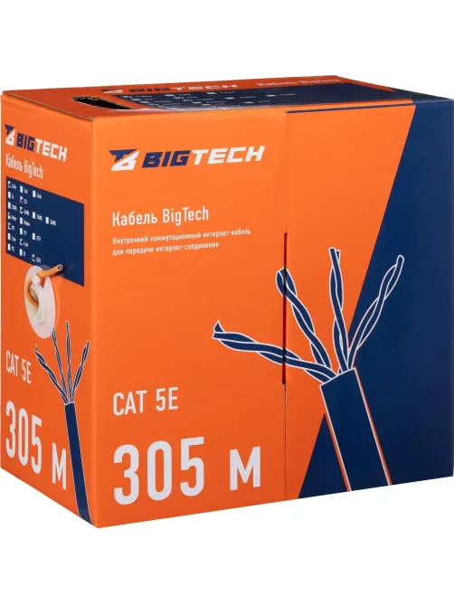 Кабель BigTech BT-CECR-015 CCA UTP 4 пары, кат.5e AWG24 LSZH 305м оранж