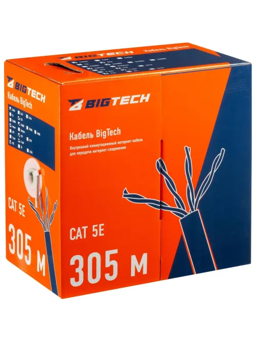 Кабель BigTech BT-CECR-014 CCA FTP 4 пары, кат.5e AWG24 PVC 305м сер