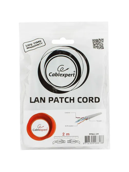 Патч-корд UTP Cablexpert PP6U-2M кат.6, 2м, серый