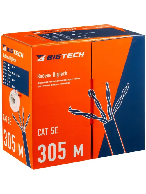 Кабель BigTech BT-CECR-005 медь FTP 4 пары, кат.5e AWG24 PVC 305м сер