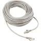 Патч-корд UTP Cablexpert PP12-20M кат.5e, 20м, серый
