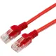 Патч-корд UTP Cablexpert PP12-1M/R кат.5e, 1м, красный