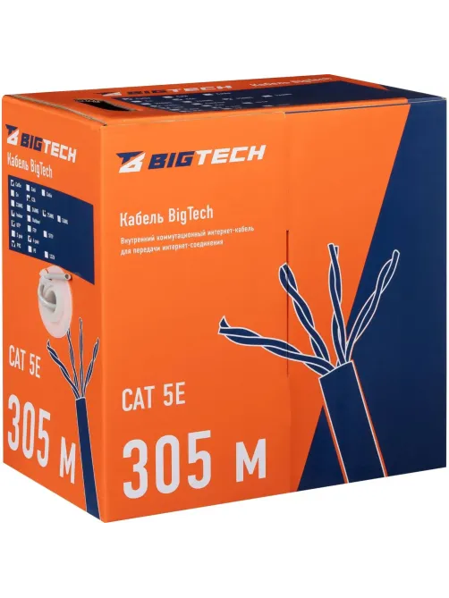 Кабель BigTech BT-CECR-011 CCA UTP 4 пары, кат.5e AWG25 PVC 305м сер