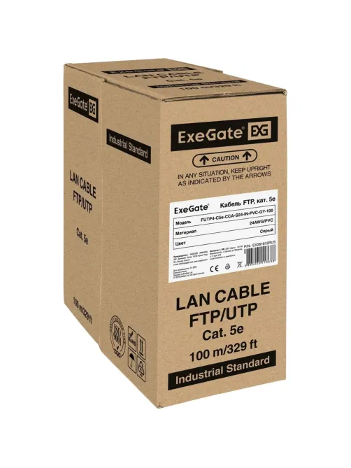 Кабель ExeGate FUTP4-C5e-CCA-S24-IN-PVC-GY-100 FTP