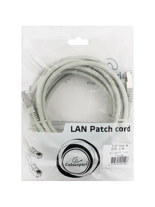 Патч-корд FTP Cablexpert PP6-5m кат.6, 5м, серый