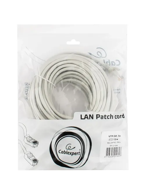 Патч-корд UTP Cablexpert PP12-15M кат.5e, 15м, серый