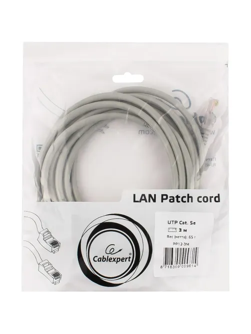 Патч-корд UTP Cablexpert PP12-3M кат.5e, 3м, серый