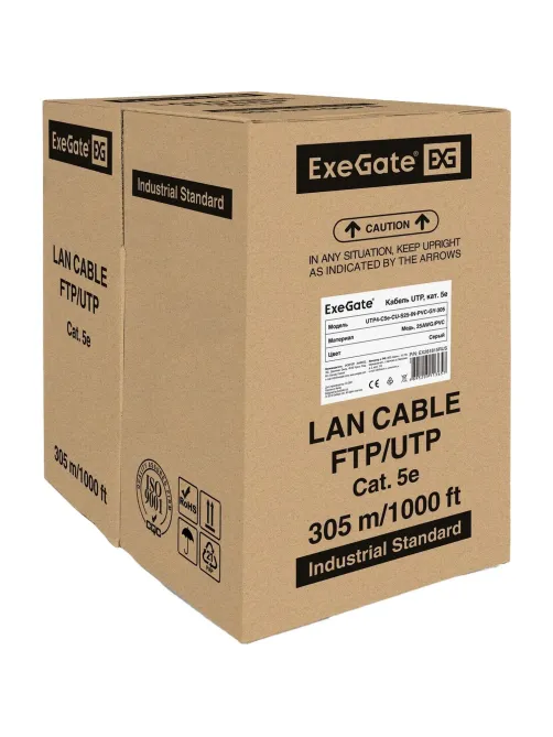 Кабель ExeGate UTP4-C5e-CU-S25-IN-PVC-GY-305-FLUKE UTP