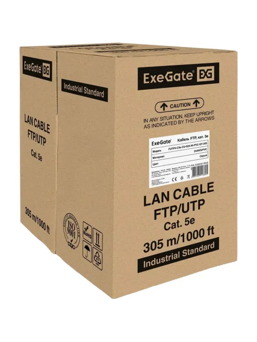 Кабель ExeGate FUTP4-C5e-CU-S24-IN-PVC-GY-305-FLUKE FTP