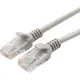 Патч-корд UTP Cablexpert PP12-2M кат.5e, 2м, серый