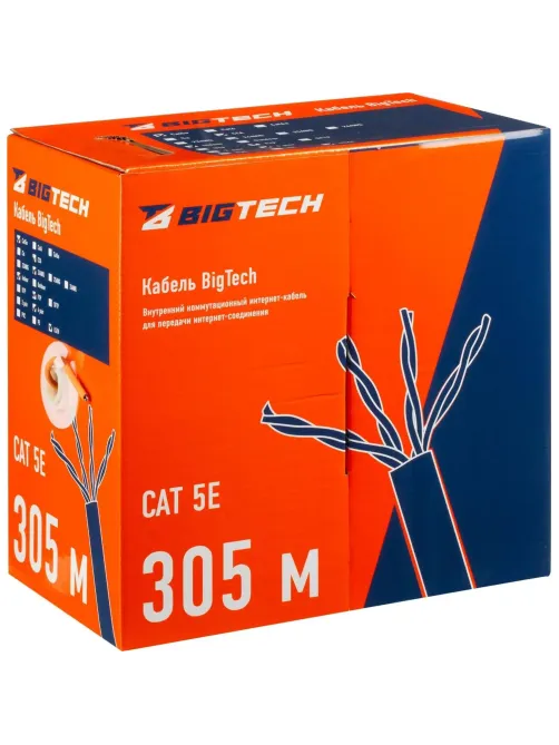 Кабель BigTech BT-CECR-016 CCA FTP 4 пары, кат.5e AWG24 LSZH 305м оранж