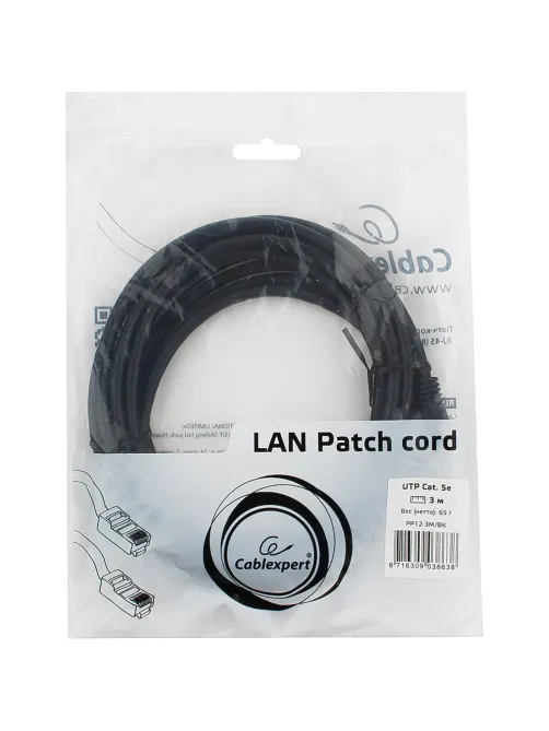 Патч-корд UTP Cablexpert PP12-3M/BK 5e, 3м, чёрный