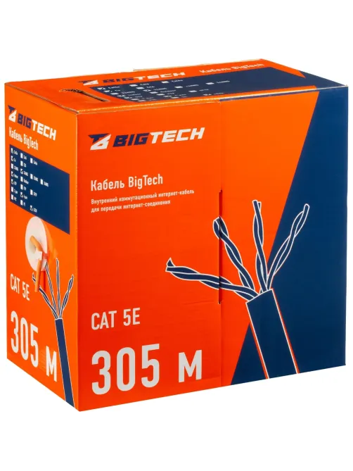 Кабель BigTech BT-CECR-009 медь UTP 4 пары, кат.5e AWG24 LSZH 305м оранж
