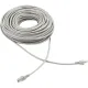 Патч-корд UTP Cablexpert PP12-30M кат.5e, 30м, серый
