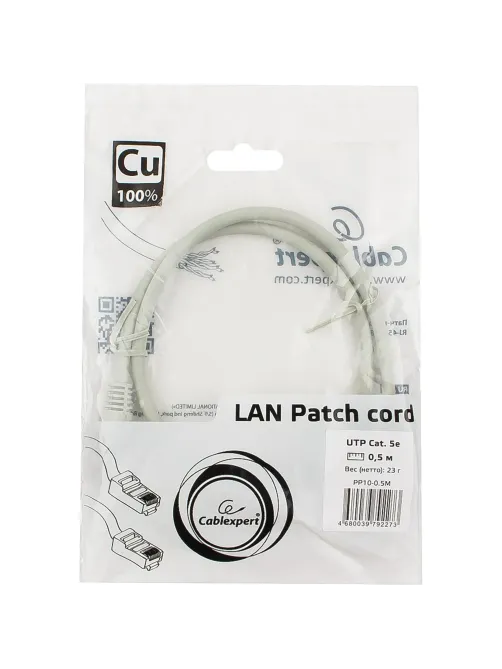 Патч-корд UTP Cablexpert PP10-0.5M кат.5e, 0.5м, литой, (серый)