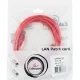 Патч-корд UTP Cablexpert PP12-2M/RO кат.5e, 2м, розовый