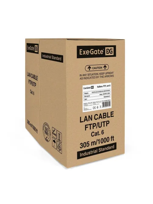 Кабель ExeGate FUTP4-C6-CU-S23-IN-LSZH-OR-305-FLUKE FTP