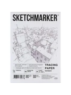 Калька Sketchmarker 90г А4 21х29,7см 100л/уп, в коробке SM17119