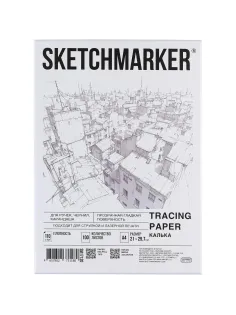 Калька Sketchmarker 110г А4 21х29,7см 100л/уп, в коробке SM17120